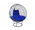 Кресло Кокон Круглый на подставке ротанг каркас серый-подушка синяя